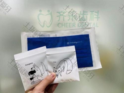 点评