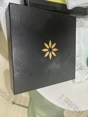 点评