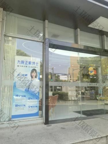 点评
