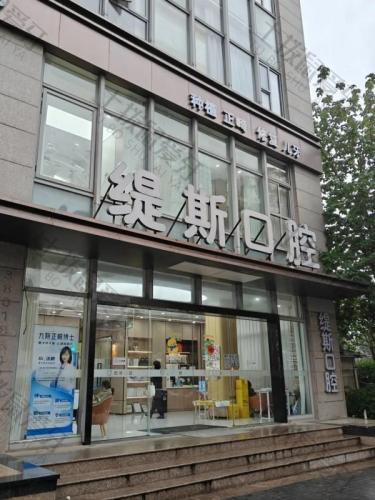 点评