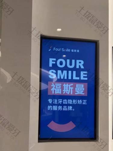 点评