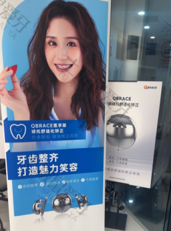 点评