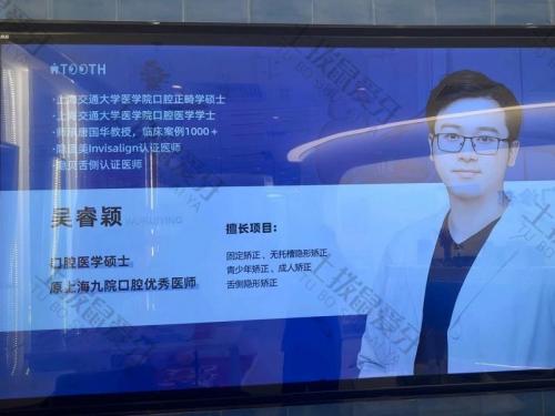 点评