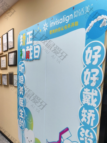 点评