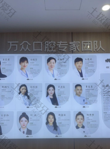 点评