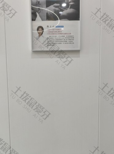 点评