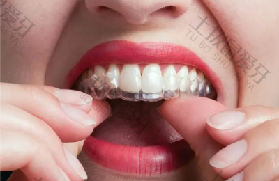 牙齿矫正隐形牙套价格 隐形牙齿矫正牙套要带多久