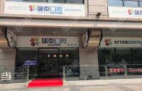 门诊环境