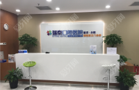 门诊环境