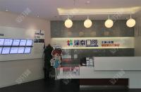门诊环境