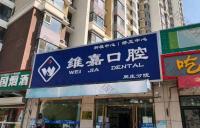 门诊环境