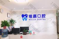 门诊环境